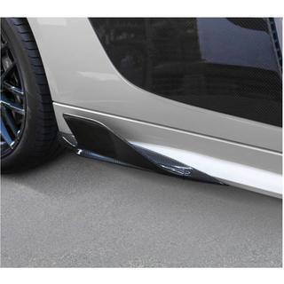Divisores de faldones laterales (Carbono) Audi R8 2015- foto 4
