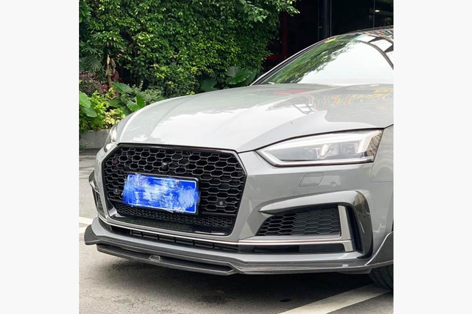 Audi A5 2016-2025 Labio Delantero V2 (para S-Line 2021-2025, Carbono) Image