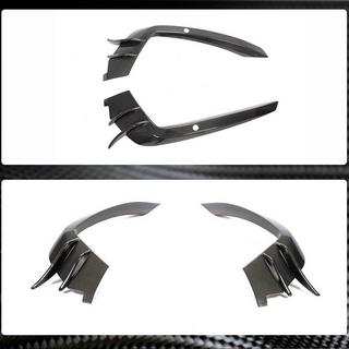 Cubiertas de Faros Antiniebla en Carbono (para S-Line 2014-2018) foto 2