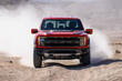 Reseña de la camioneta de alto rendimiento Ford F-150 Raptor foto 1