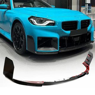 Labio delantero parachoques V1 (para G87, Carbono) BMW 2 Series G42 2021- foto 1