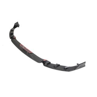 Lip delantero V2 para G87, carbono BMW 2 Series G42 2021- foto 4
