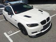 BMW 3 Series E92/E93 2006–2013 Labio de Parachoques Delantero Hamman-Style V2 (para M3, Carbono) foto 3