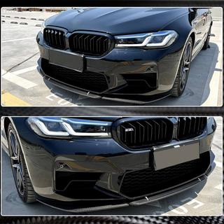 Splitter delantero Lip V4 para M5 F90 2020-2024, Carbono BMW Serie 5 G30/G31 2017–2023 foto 4