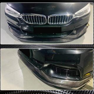 Lip delantero V1 para M-Sport 2017-2020, Carbono BMW Serie 5 G30/G31 2017–2023 foto 4