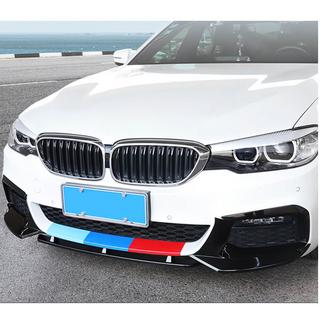 Labio Paragolpes Delantero V5 para M-Sport 2017-2020 Carbono BMW Serie 5 G30/G31 2017–2023 foto 2
