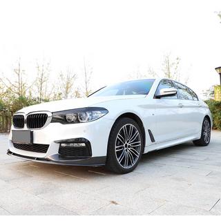 Splitter delantero Lip V6 para M-Sport 2017-2020 Carbono BMW Serie 5 G30/G31 2017–2023 foto 2