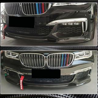 Labio Delantero V1 para M-Sport 2016-2019 Carbono BMW 7 Series G11/G12 2015-2022 foto 3