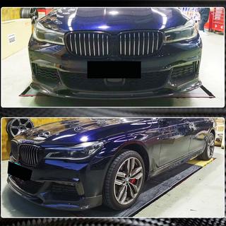 Labio Delantero V1 para M-Sport 2016-2019 Carbono BMW 7 Series G11/G12 2015-2022 foto 4