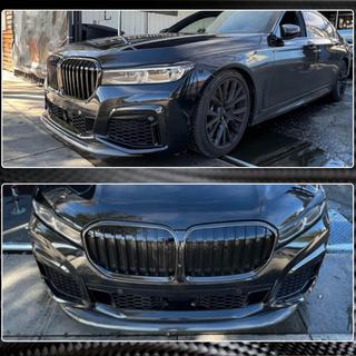 Labio Delantero V1 para M-Sport 2019-2022 Carbono BMW 7 Series G11/G12 2015-2022 foto 4