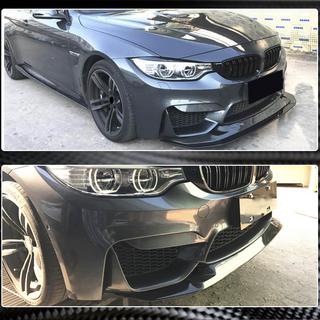 Lip delantero V3 para F80 Carbono BMW 3 Series F30/F31 2012-2019 foto 3