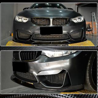 Lip delantero V2 para F80 Carbono BMW 3 Series F30/F31 2012-2019 foto 3