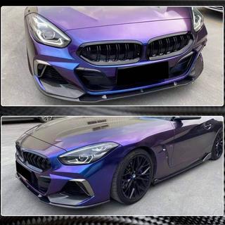 Labio Paragolpes Delantero V5 (para M-Sport, Carbono) BMW Z4 (G29) 2018- foto 4
