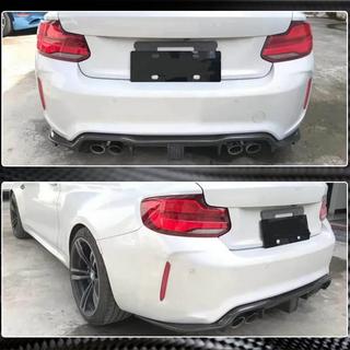 Difusor Trasero V7 (para F87 M2/M2C, Carbono) BMW 2 Series F22/F23 2014-2021 foto 4