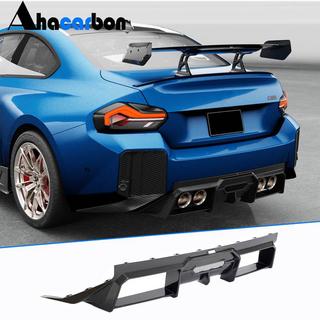 Difusor Trasero de Parachoques V2 (para G87, Carbono) BMW 2 Series G42 2021- foto 1