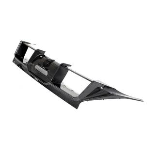 Difusor Trasero de Parachoques V2 (para G87, Carbono) BMW 2 Series G42 2021- foto 4