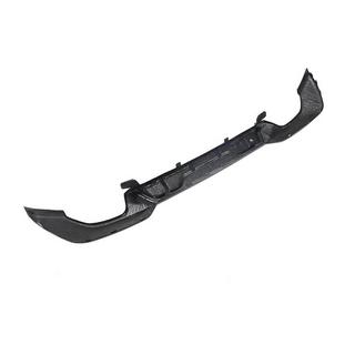 Difusor Trasero MP-Style (para M-Sport 2018-2022, Carbono) BMW 3 Series G20/G21 2018- foto 4