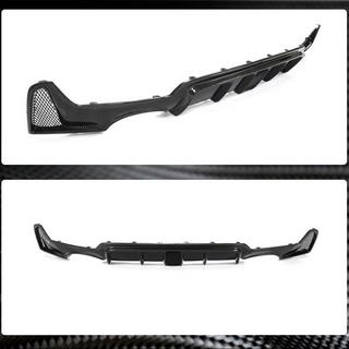 Difusor Trasero V7 (para M-Sport, Carbono) BMW 4 Series F32/F33/F36 2012-2020 foto 3