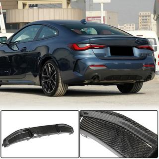 Difusor de Parachoques Trasero V1 (para G22/G23 M-Sport, Carbono) BMW 4 Series G22/23/26 2020- foto 1