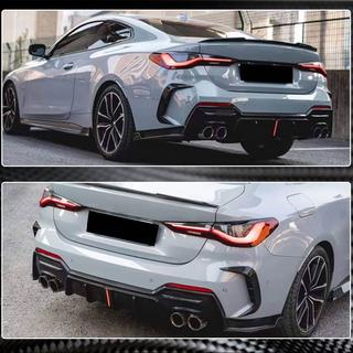 Difusor Trasero V3 para G22/G23 M-Sport, Carbono foto 3