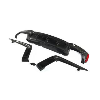 Difusor de paragolpes trasero V5 (para M-Sport/M5 F90, carbono) BMW Serie 5 G30/G31 2017–2023 foto 2