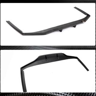 Difusor Trasero de Parachoques Carbono (para M-Sport 2019-2022, Carbono) BMW 7 Series G11/G12 2015-2022 foto 3