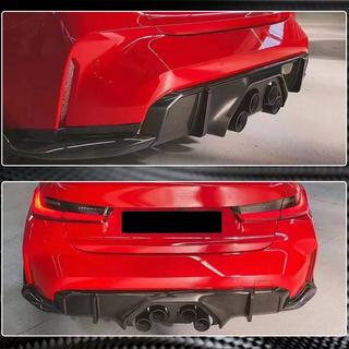 Difusor Trasero V2 (para G82/G83, Carbono) BMW 4 Series G22/23/26 2020- foto 4