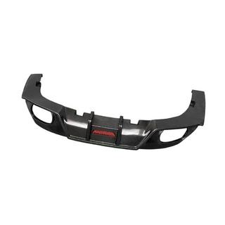 Difusor de Parachoques Trasero (para M-Sport, Carbono) BMW Z4 (G29) 2018- foto 4