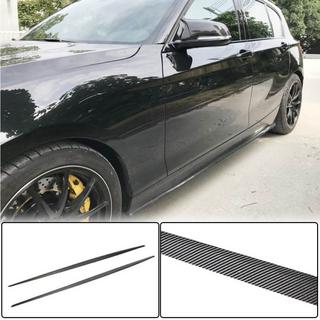 Extensiones de faldones laterales (para M-Sport 2015-2019, Carbono) foto 1