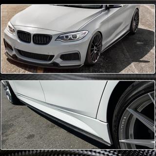Extensiones de faldones laterales (para M-Sport, Carbono) BMW 2 Series F22/F23 2014-2021 foto 3