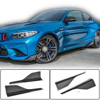 Extensiones de faldones laterales V3 (para F87, Carbono) BMW 2 Series F22/F23 2014-2021 foto 1
