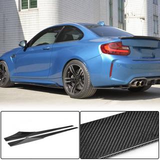 Extensiones de faldones laterales V1 (para F87, Carbono) BMW 2 Series F22/F23 2014-2021 foto 1