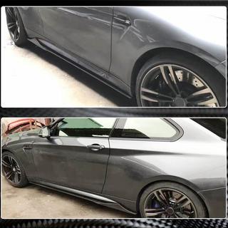 Extensiones de faldones laterales V1 (para F87, Carbono) BMW 2 Series F22/F23 2014-2021 foto 4