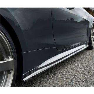Extensiones de faldones laterales V1 (para G22/G23 M-Sport, Carbono) BMW 4 Series G22/23/26 2020- foto 3