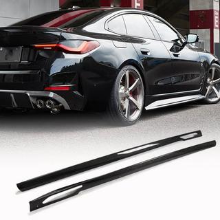 Cubiertas de estribos (para G26, Carbono) BMW 4 Series G22/23/26 2020- foto 1