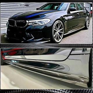 Extensiones de faldones laterales V2 (para M-Sport/M5, carbono) BMW Serie 5 G30/G31 2017–2023 foto 4