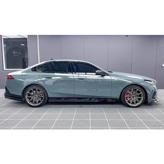 Extensiones de faldones laterales (para M-Sport, Carbono) BMW 5/i5 Series G60/G60E/G61 2023- foto 2