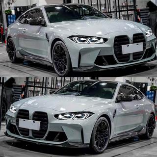 Extensiones de faldones laterales V2 (para G80, Carbono) BMW 3 Series G20/G21 2018- foto 2