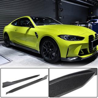 Extensiones de faldones laterales V2 (para G82/G83, Carbono) BMW 4 Series G22/23/26 2020- foto 1