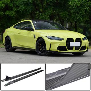 Extensiones de faldones laterales V3 (para G82/G83, Carbono) BMW 4 Series G22/23/26 2020- foto 1