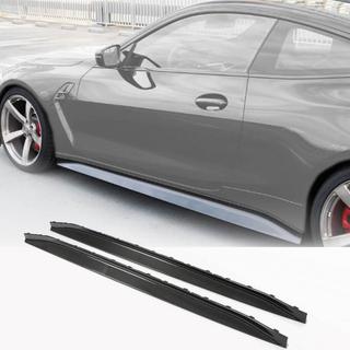 Extensiones de faldones laterales V4 (para G82/G83, Carbono) BMW 4 Series G22/23/26 2020- foto 1