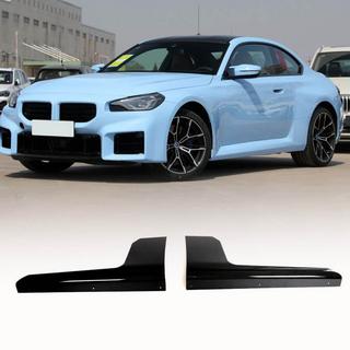 Extensiones de faldones laterales V2 (para G87, Carbono) BMW 2 Series G42 2021- foto 1