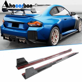 Extensiones de faldones laterales V1 (para G87, Carbono) BMW 2 Series G42 2021- foto 1