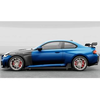 Extensiones de faldones laterales V1 (para G87, Carbono) BMW 2 Series G42 2021- foto 3