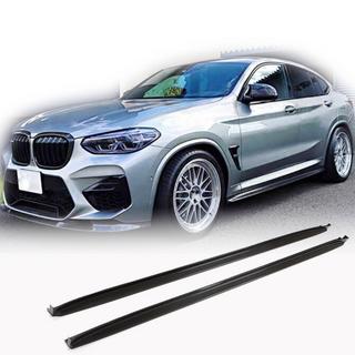 Extensiones de Taloneras V1 (para F97/G01 M-Sport 2018-2021, Carbono) foto 1