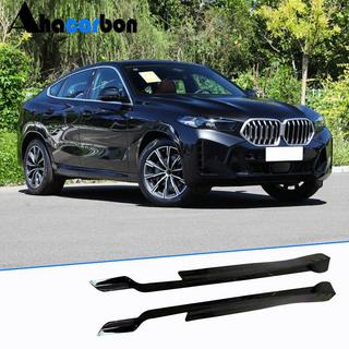 Extensiones de faldones laterales ABS (Blades) BMW X6 G06 2019–2027 foto 1