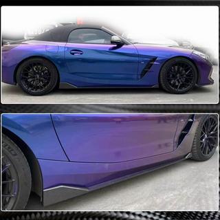 Extensiones de faldones laterales (para M-Sport, Carbono) BMW Z4 (G29) 2018- foto 4