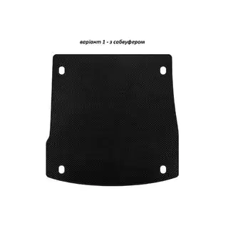 Alfombrilla de maletero EVA V-1 (con subwoofer, Negro)
