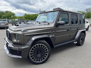 Mercedes G class W465 2025- Molduras BRB Carbon (10 uds) foto 11