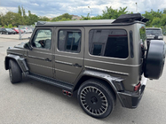 Mercedes G class W465 2025- Molduras BRB Carbon (10 uds) foto 12